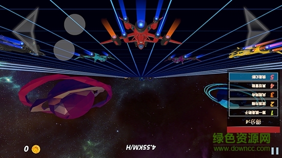 幻影時(shí)速內(nèi)購(gòu) v1.0 安卓版 1