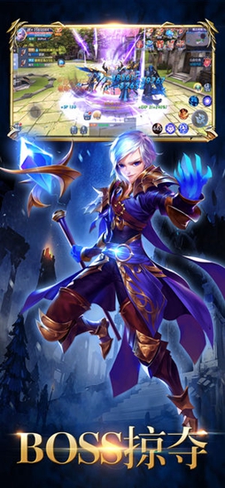 創(chuàng)世龍之圣境內(nèi)購 v1.0.0 安卓版 1