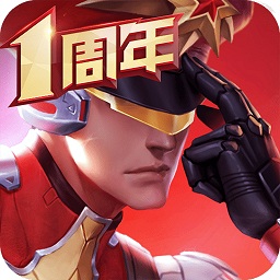槍神對決4399版