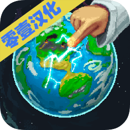 神游戲模擬器無限金幣版