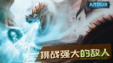 安多爾奇跡之卡游戲