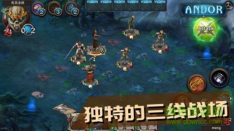 安多爾奇跡之卡