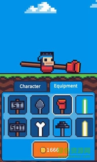 玩?zhèn)€錘子taptap最新版 v1.37 安卓版 0