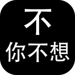 教練我想做游戲內(nèi)購