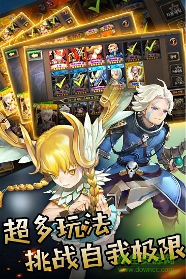 獵人幻想官方版 v1.0.0 安卓版 0