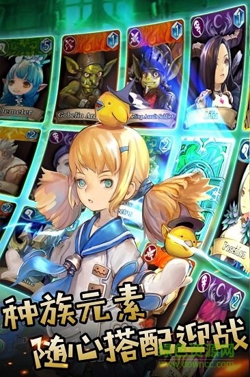 獵人幻想官方版 獵人幻想官方版手游下載