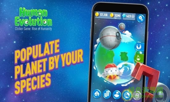 人類進化的游戲唱首歌的人無限鉆石版(human evolution) v1.4.21.2 安卓無敵版 1