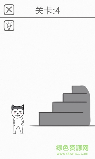 都是愛你的形狀 v1.0.2 安卓版 3