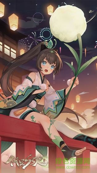 陰陽師百聞牌國際版 v1.0.71 安卓版 0