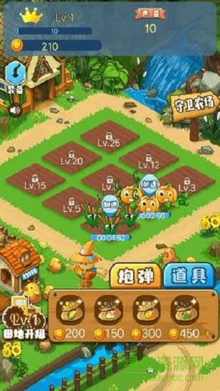 炸雞也瘋狂手游 v1.0 安卓版 1
