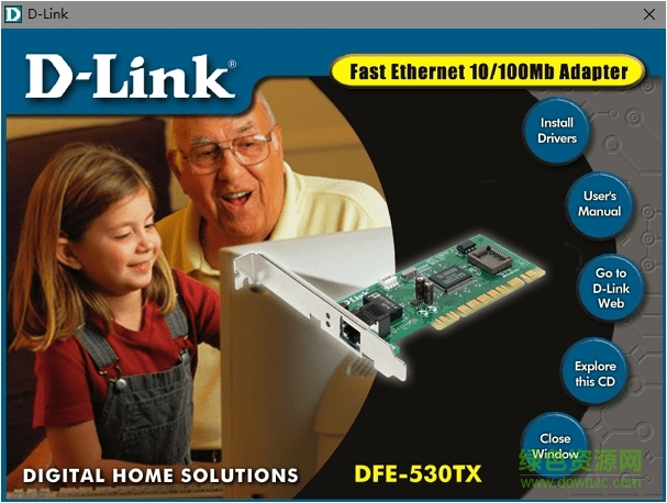 d-link dfe 530tx驅(qū)動(dòng)