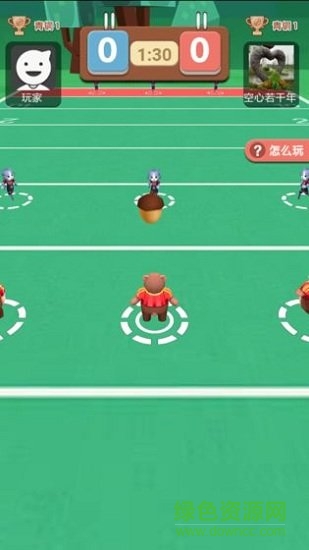 微信小游戲全民橄欖球2
