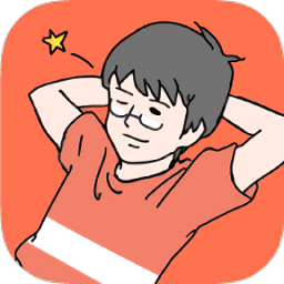 帥哥逃脫手游