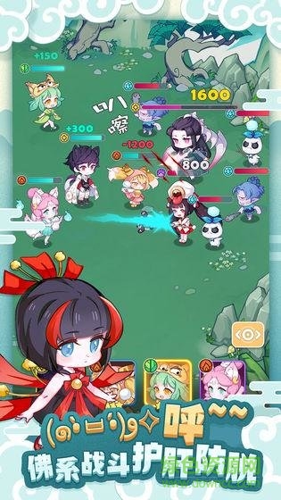 妖怪國度手游 v1.0.2 安卓官方版 1