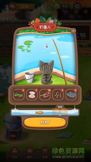 貓語(yǔ)咖啡游戲 v1.3.9 安卓官方版 0