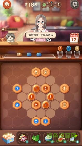 貓語(yǔ)咖啡游戲 v1.3.9 安卓官方版 2