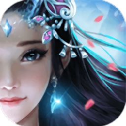 天珠變手游官方客戶端