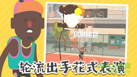 蠢萌扣籃2全人物版 v1.5 安卓最新版 2
