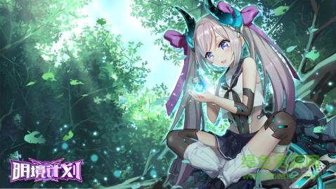 明境計劃游戲 v0.5.0 安卓版 1