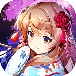 音樂少女內(nèi)購(gòu)
