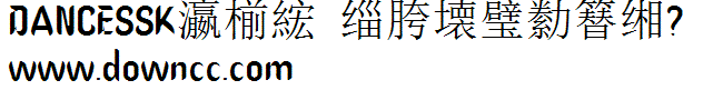 DANCESSK字體