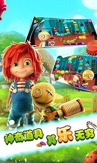 暴擊小怪物手機(jī)版 v1.0.1 安卓版 0