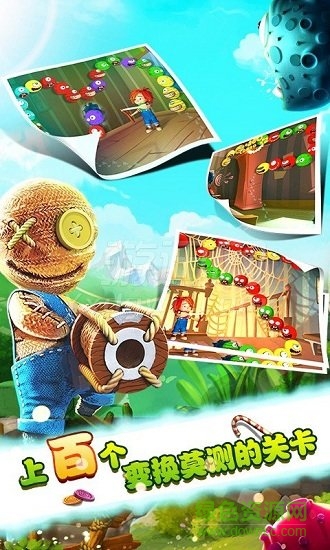 暴擊小怪物手機(jī)版 v1.0.1 安卓版 1