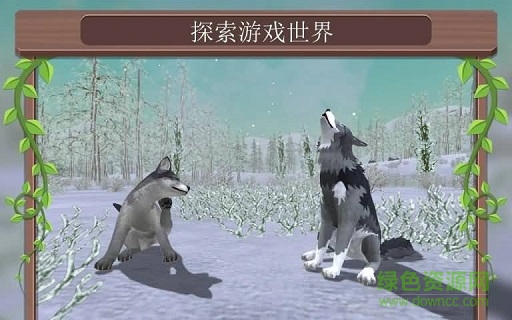 在線3D動(dòng)物模擬內(nèi)購(gòu)0