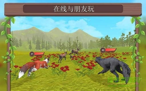 在線3D動(dòng)物模擬內(nèi)購(gòu)1