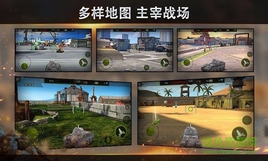 鋼鐵力量最新版本下載
