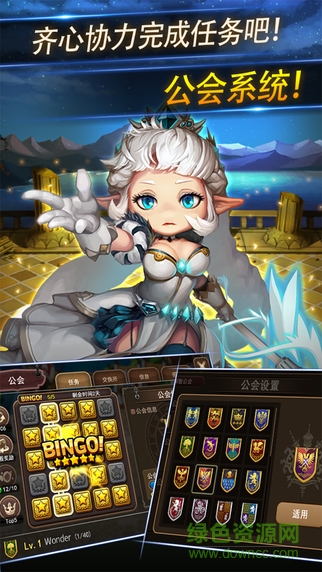 com2us妙戰(zhàn)天下手機版