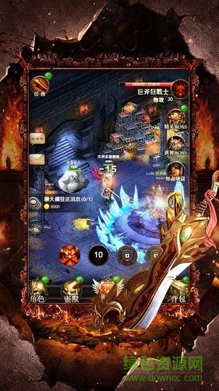 至尊之刃貪玩游戲 v1.0.5 安卓手機版 2