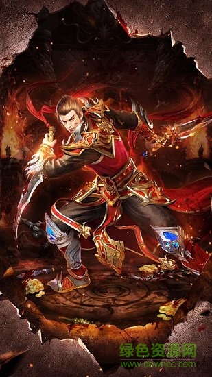 至尊之刃貪玩游戲 v1.0.5 安卓手機版 1