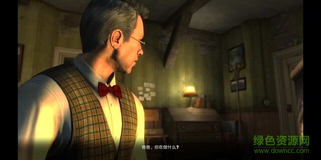 消失的地平線2手游 v1.2.12 安卓版 0