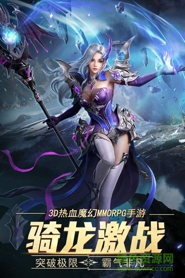 晶鐵之門(mén)變態(tài)版 v1.0 安卓版 2