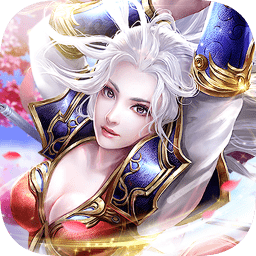 笑傲仙俠2BT版