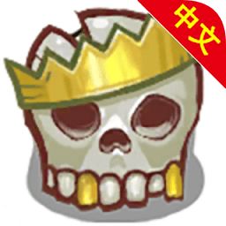 dungeon faster無限金幣版