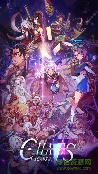 天神學院蘋果版 v1.16 iphone版 2