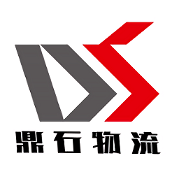 鼎石物流