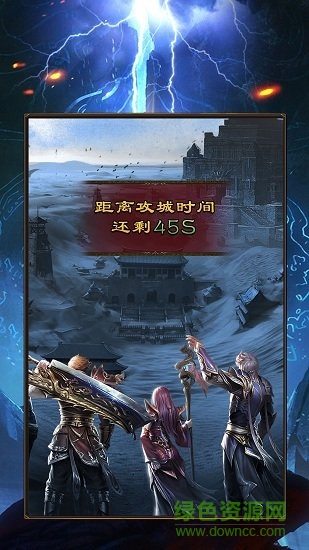 戰(zhàn)士對決游戲 戰(zhàn)士對決手游