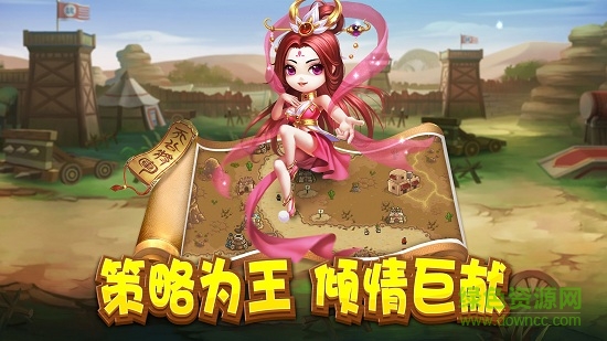 我的城我做主手游官方版 v5.0 安卓版 2