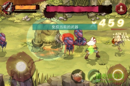 三劍舞中文正式版 v1.1.0 安卓版 0