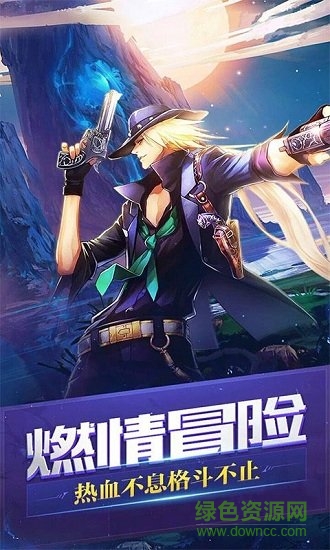 地下城宿命之門官方版 v3.07.71 安卓版 1