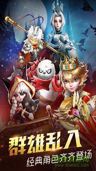 惡魔獵手英雄無(wú)敵官方版 v1.0.0 安卓版 0