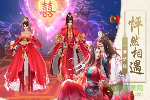 斗帝傳奇手游 v1.0.4 安卓版 3