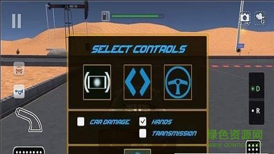 VC駕駛模擬器手機(jī)版 v1.0 安卓版 0