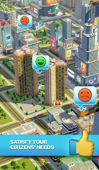 城市烏托邦中文版 v2.5.0 安卓最新版 1