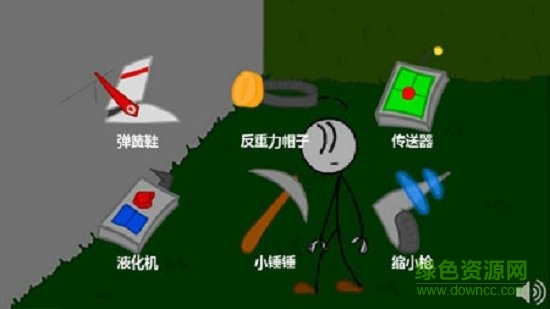 火柴人智取鉆石手機版 v1.0.0 安卓版 0