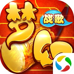 夢幻戰(zhàn)歌2游戲手機(jī)版
