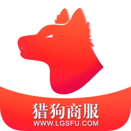 獵狗商服